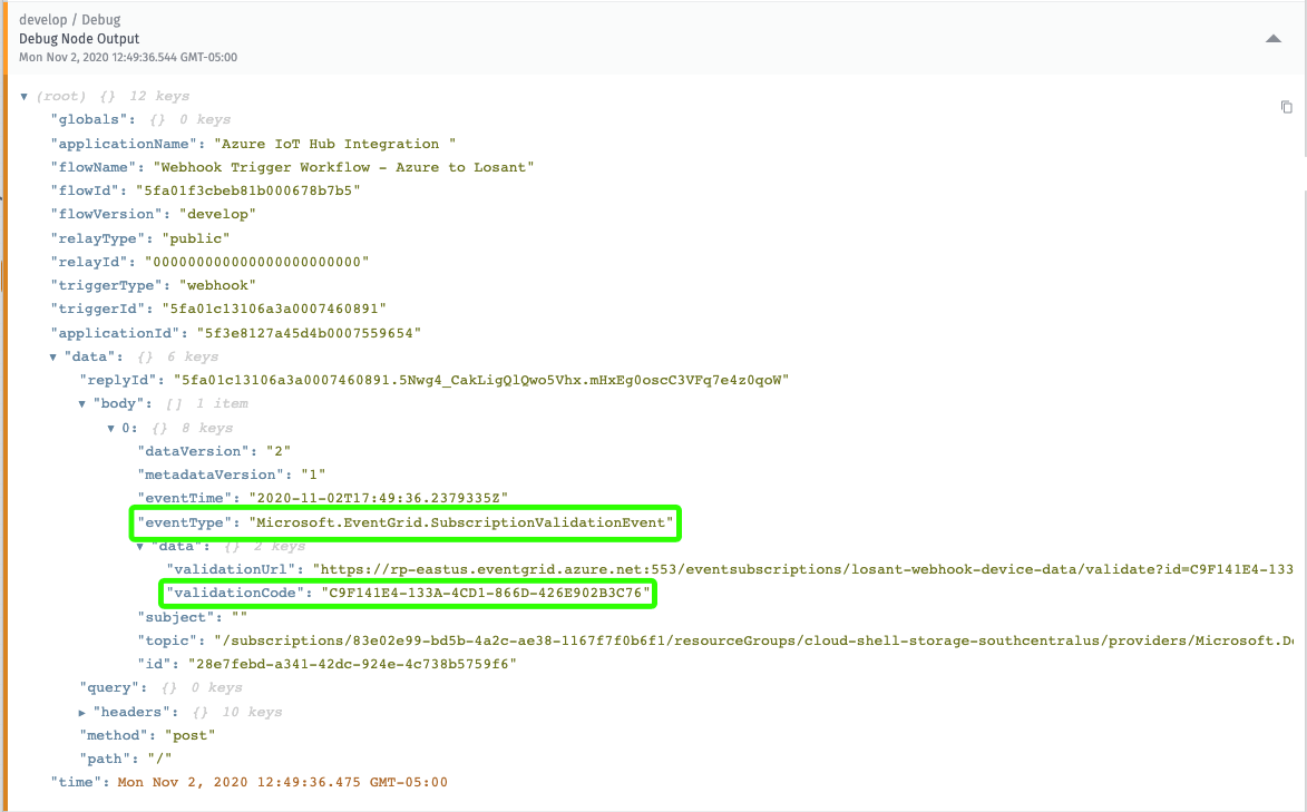 Azure Verification Response
